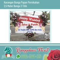 Bunga Papan Pernikahan  Banner 2.5 Meter Bunga 3 Titik