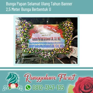 Bunga Papan Selamat Ulang Tahun Banner  2.5 Meter Bunga Berbentuk U Surabaya