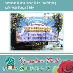 Bunga Papan Duka Cita Printing 2.25 Meter Tema Biru Bunga 3 Titik Kayoon Surabaya