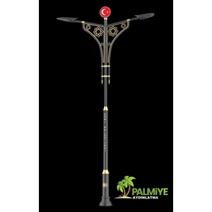 Antique Street PJU Light Pole