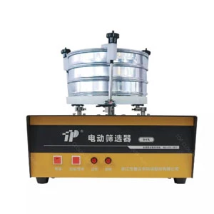 Electric Sieve Shaker For Seed