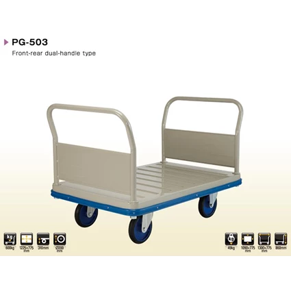 Dari Hand Truck Prestar Platform Trolley Pg-503 (600Kg) 0