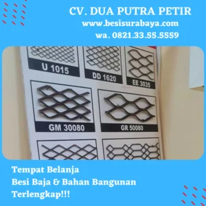 Expanded Mesh Metal U 1015 120 x 240 cm