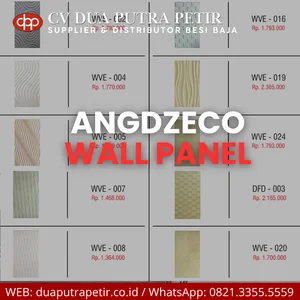 ANGZ 12mm Decorative Wall Panel – Interior Wall Panel