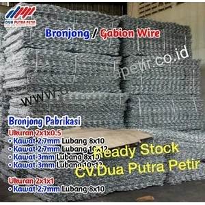 READY STOK KAWAT BRONJONG SEMUA UKURAN 2X1X0.5M DAN 2X1X1M