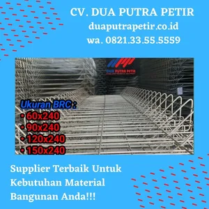 Pagar BRC 60 x 240 5 mm