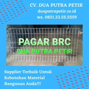 Pagar BRC 90 x 240 cm Diameter Kawat 5 mm - Surabaya