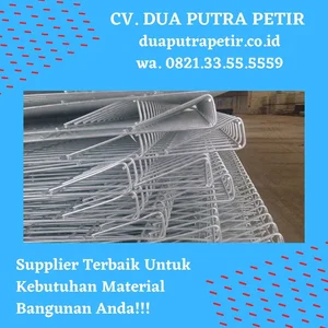 Pagar BRC 120 x 240 5 mm