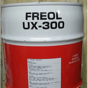 Jomo Oil UX-300