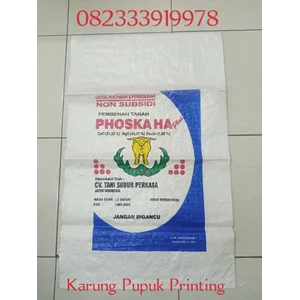 custom plastic bag NPK fertilizer 5 colors 56x90 10.10 D800