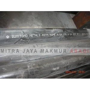 Pipa Seamless NSS