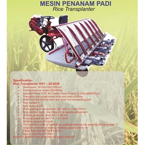 Mesin Rice Transplanter ( Penanam Padi )