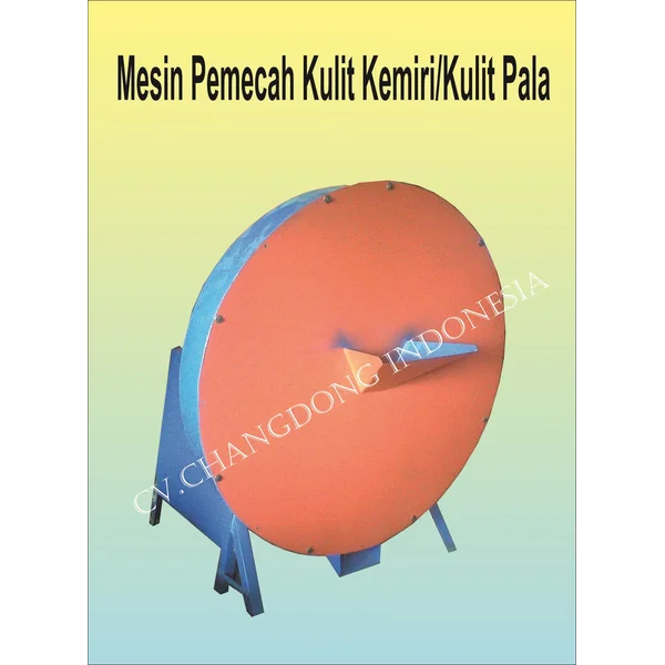 Mesin Perkebunan ( Pemecah Kulit Kemiri & Pala )