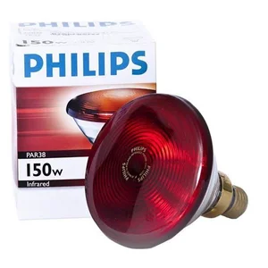 Bola Lampu Infrared Philips 150 Watt