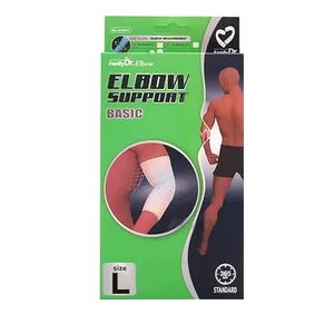 FamilyDr Elbow Support - Penyangga Siku