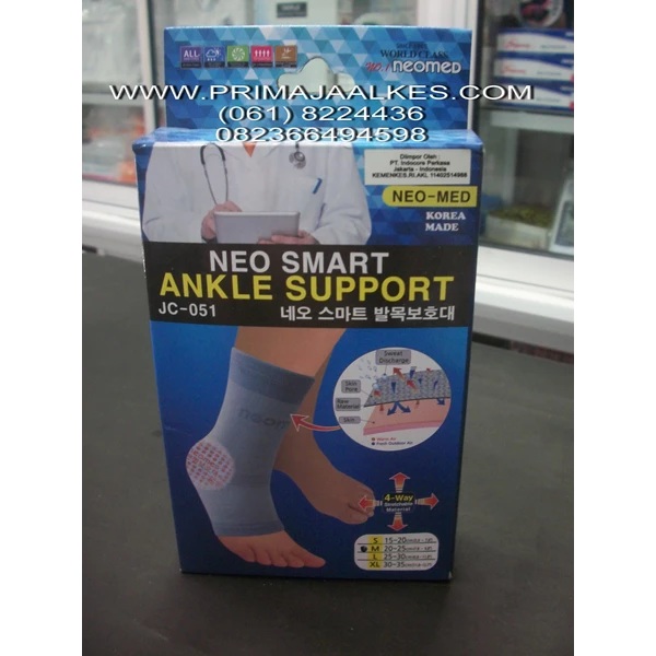neomed ankle support jc-051