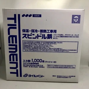 125mm Spindle Pin Fill 500 pcs + 2 Glue