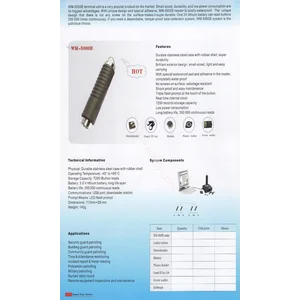 Touch Guard Tour System (WM 5000E2)