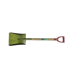 Sekop Papak Cap Mata - S501