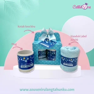 Souvenir Aqiqah Handuk dan Mug 30x70cm