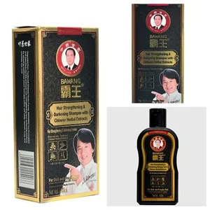 Hair Strengthening & Darkening Shampoo With Chinese Herbal Extracts 400Ml