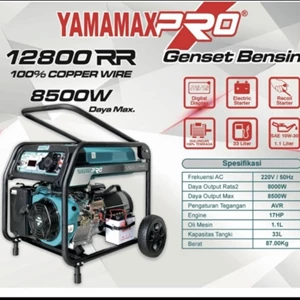 Yamamax DG12800RR Genset Yamamax PRO 8500 watt 12800 RR 4 tak bensin