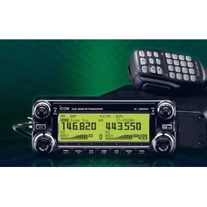 RIG Radio RIG Icom IC 2820H Hanya Di Mentari Komunikasi