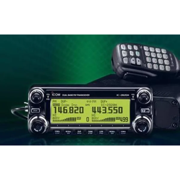RIG Radio RIG Icom IC 2820H Hanya Di Mentari Komunikasi