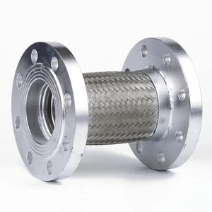 Stainless Steel Flexible Metal Hose With Flange