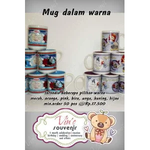 Mug Dalam Warna