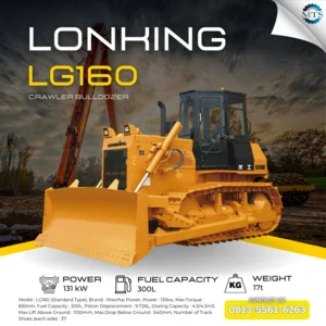 Bulldozer untuk Pertambangan - Lonking - LG160