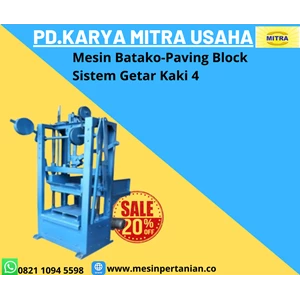 Mesin Batako-Paving Block Sistem Getar Kaki 4