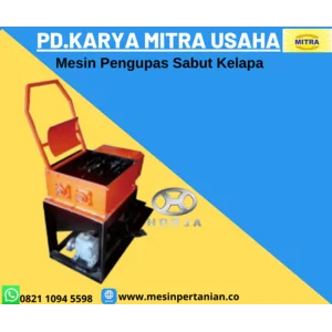 Coconut Coir Peeler Machine Capacity 216 Grains/Hour