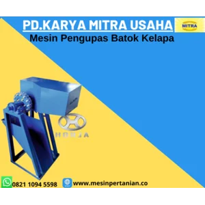 Coconut Shell Peeler Machine Capacity 200 Grains/Hour