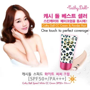 Cathy Doll Cc Cream Speed White 60G
