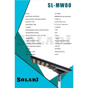 Lampu Jalan AIO Solari 80 watt