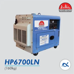 Diesel Generator Set EVERYDAY HP6700LN