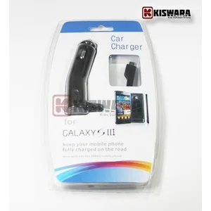 Car Charger Samsung Galaxy Ii 