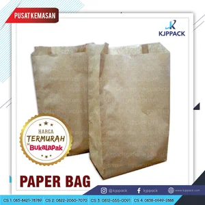 Paper Bag Brown - Paper Bag Brown 