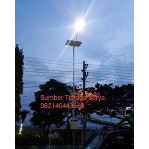 12V 40W Solar Street Light Package