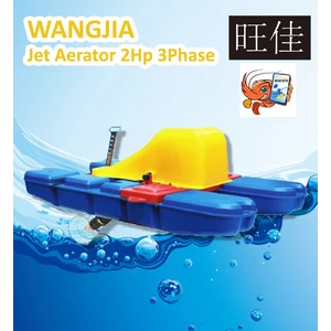 Kincir Air Tambak Kecepatan Tinggi WANG JIA 2 HP - 3 PHASE