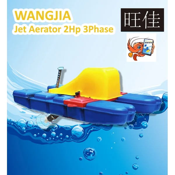 Kincir Air Tambak Kecepatan Tinggi WANG JIA 2 HP - 3 PHASE