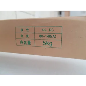 Kawat Las J422 (J40.50)