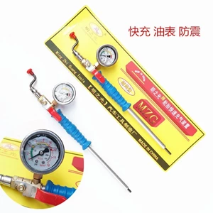 Tire pressure inflator with gage dial for truck car pressure gauge