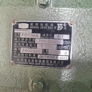 MARINE GEARBOX 135A FADA BARU 