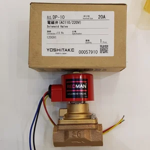 YOSHITAKE DP10 20A SOLENOIDE VALVE DP-10 DP 10