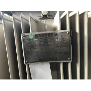 Distribution Trafo Japan 300 KVA - Stepdown 6.600V/210V - 3 Phase