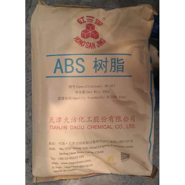 BIJI PLASTIK / RESIN ABS DG417 DAGU CHINA
