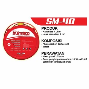 Sumato Fire Extinguisher Type Sm-40