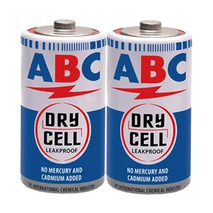 Baterai Lainnya batu baterai abc besar